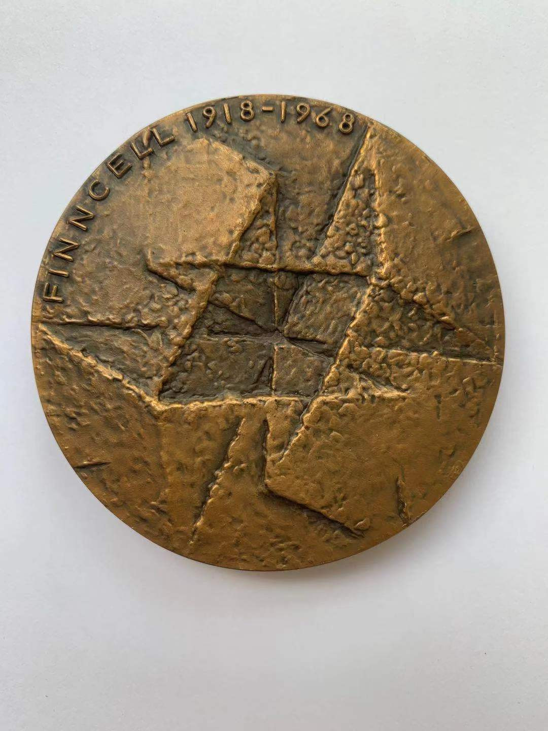 喜迎🐂年艺术麦朵尔第七场拍卖 北欧纪念章