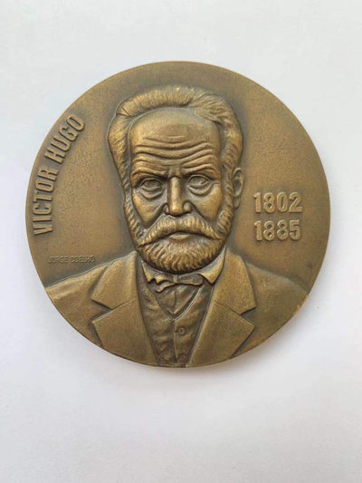 喜迎🐂年艺术麦朵尔第七场拍卖 - 法国诗人雨果