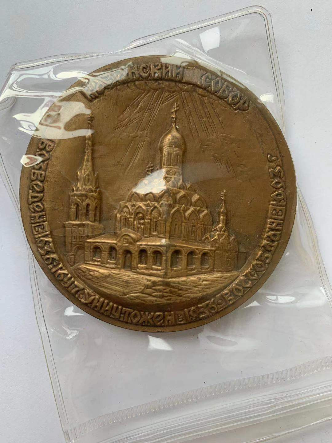 喜迎🐂年艺术麦朵尔第七场拍卖 圣殿