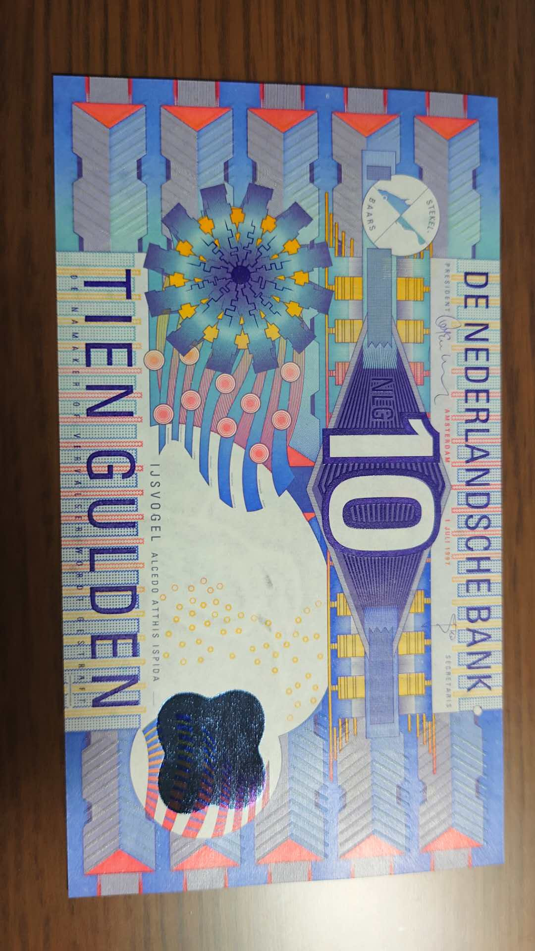 陆续更新【囧羊收藏】精选微拍第19期～2021年第十期   1997年荷兰10盾 齿轮版 全新刀拆绝品 全程无47尾92