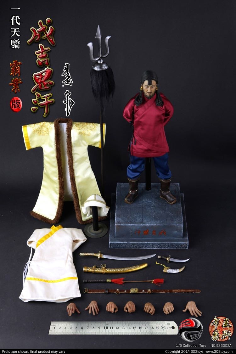 零元拍：303TOYS 1/6 一代天骄 成吉思汗（霸业版）+战马豪华套装，全新未拆。