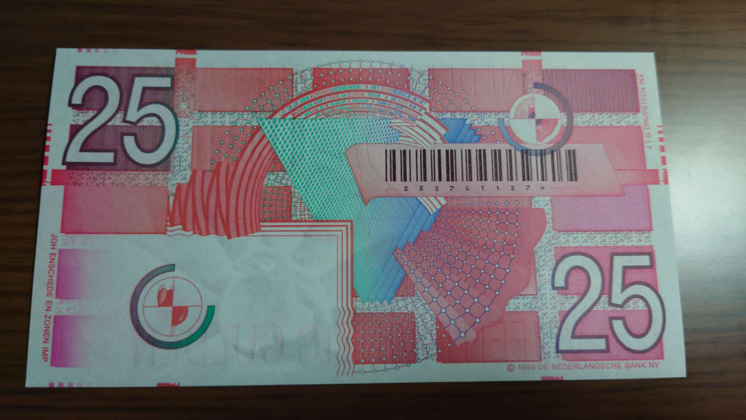 陆续更新【囧羊收藏】精选微拍第19期～2021年第十期   1989年荷兰25盾 齿轮版 全新刀拆绝品 尾4