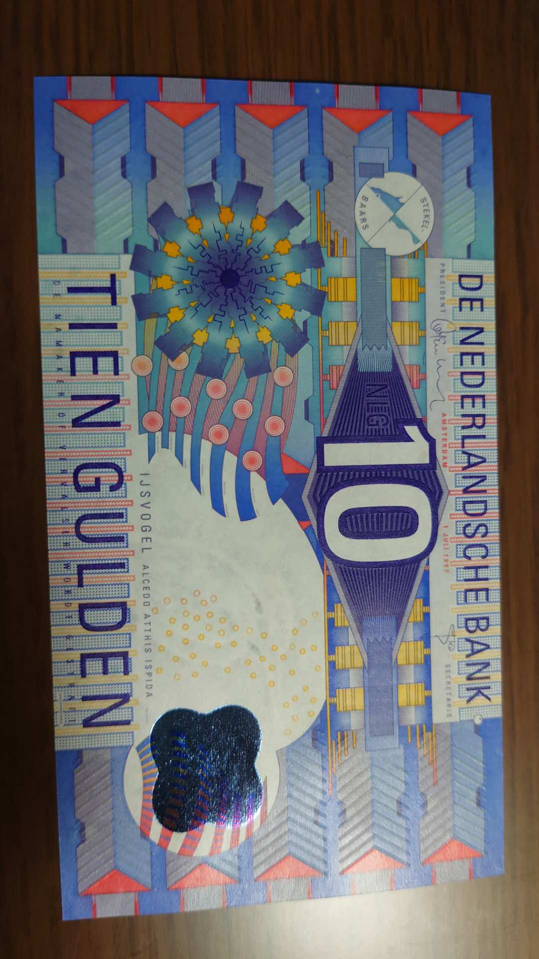 陆续更新【囧羊收藏】精选微拍第19期～2021年第十期   1997年荷兰10盾 齿轮版 全新刀拆绝品 尾4