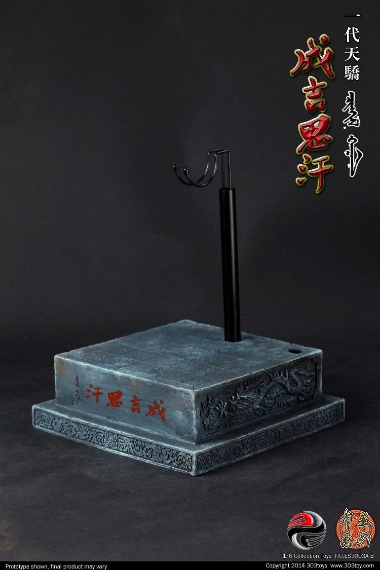 零元拍：303TOYS 1/6 一代天骄 成吉思汗（霸业版）+战马豪华套装，全新未拆。