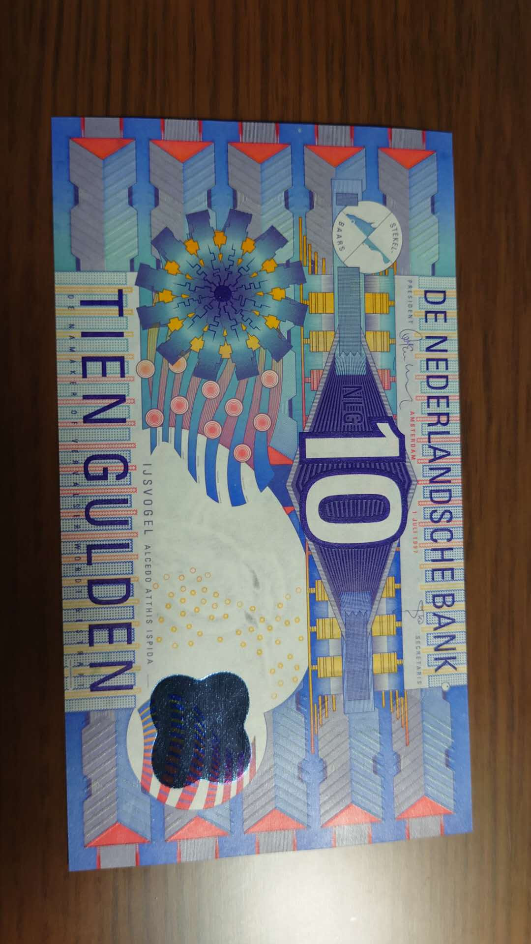 陆续更新【囧羊收藏】精选微拍第19期～2021年第十期   1997年荷兰10盾 齿轮版 全新刀拆绝品 全程无47尾93