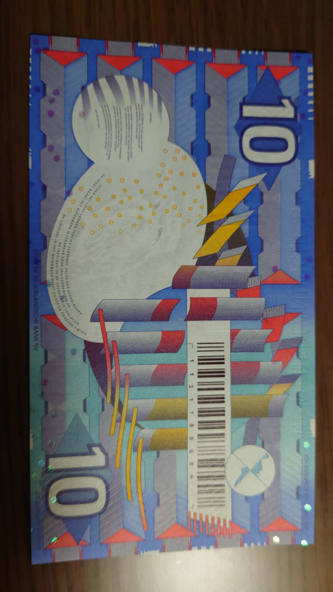 陆续更新【囧羊收藏】精选微拍第19期～2021年第十期   1997年荷兰10盾 齿轮版 全新刀拆绝品 尾4