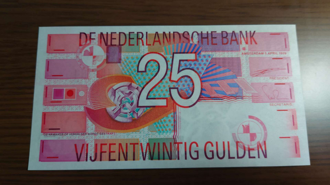 陆续更新【囧羊收藏】精选微拍第19期～2021年第十期   1989年荷兰25盾 齿轮版 全新刀拆绝品 尾4