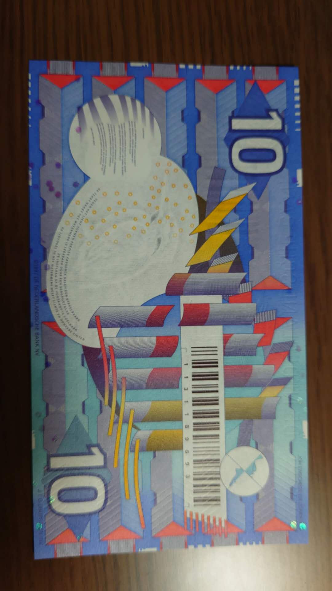 陆续更新【囧羊收藏】精选微拍第19期～2021年第十期   1997年荷兰10盾 齿轮版 全新刀拆绝品 全程无47尾93