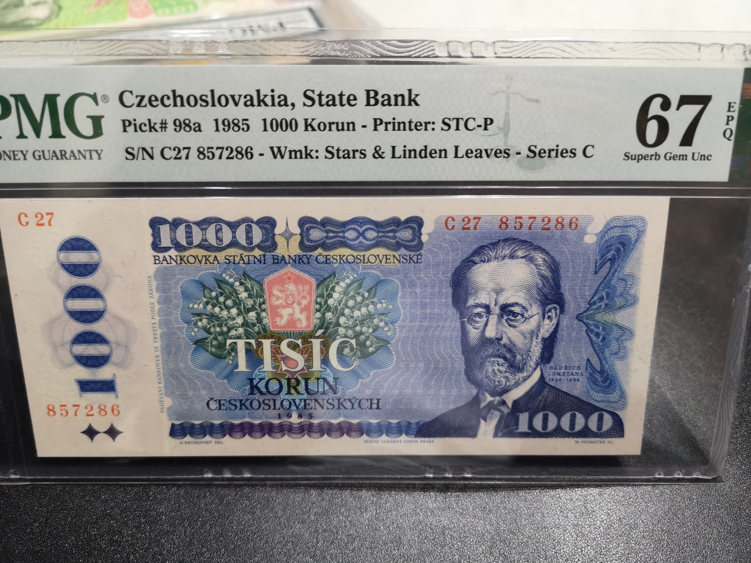 《外钞收藏家》第一百零五期拍卖 1985年捷克斯洛伐克 1000克朗 PMG67