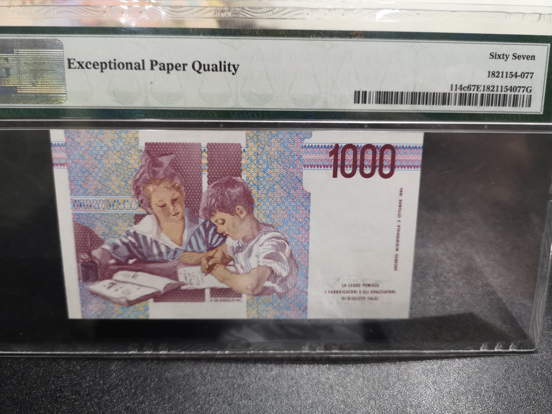 《外钞收藏家》第一百零五期拍卖 1990年意大利1000里拉 PMG67