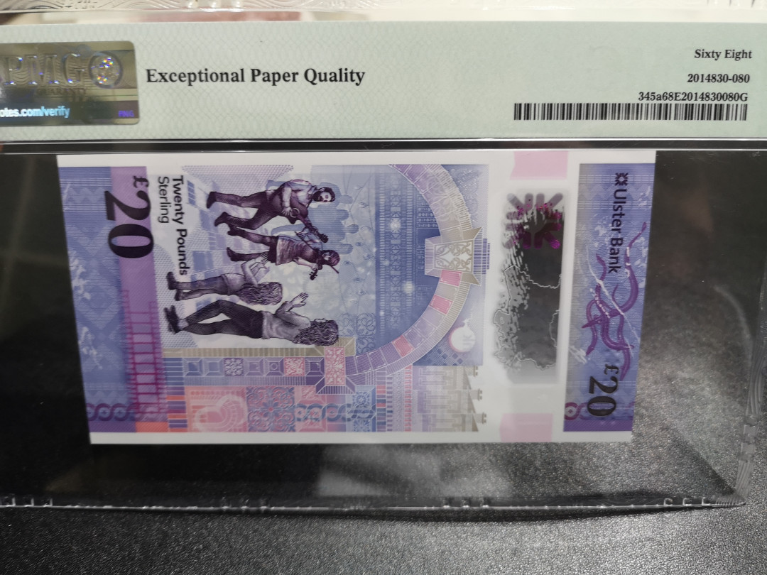 《外钞收藏家》第一百零五期拍卖 2019年北爱尔兰20镑 PMG68 无47