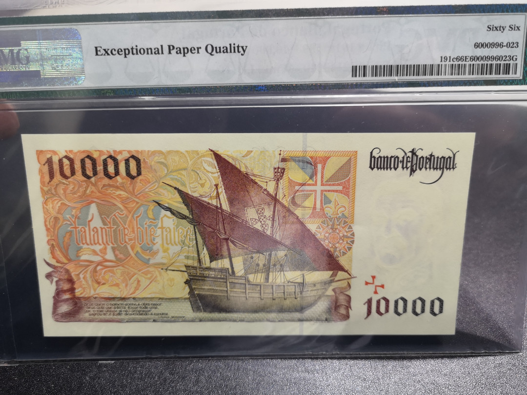 《外钞收藏家》第一百零五期拍卖 1998年葡萄牙10000 PMG66