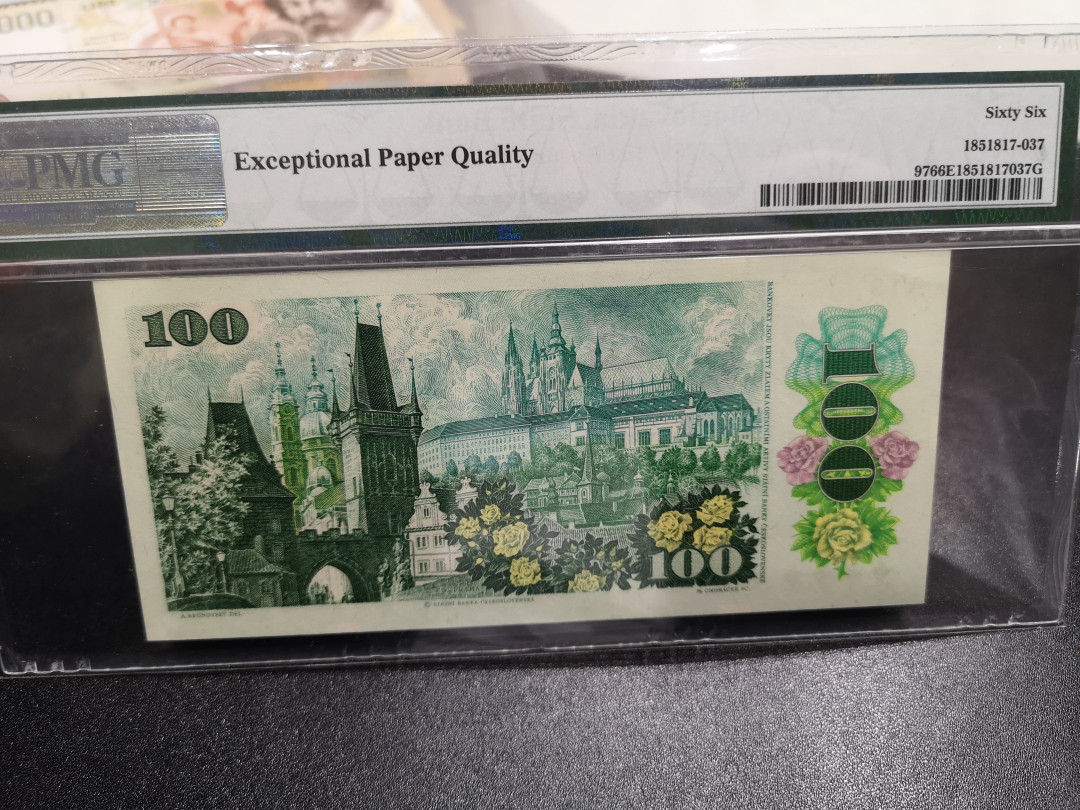 《外钞收藏家》第一百零五期拍卖 1989年捷克斯洛伐克 100克朗 PMG66
