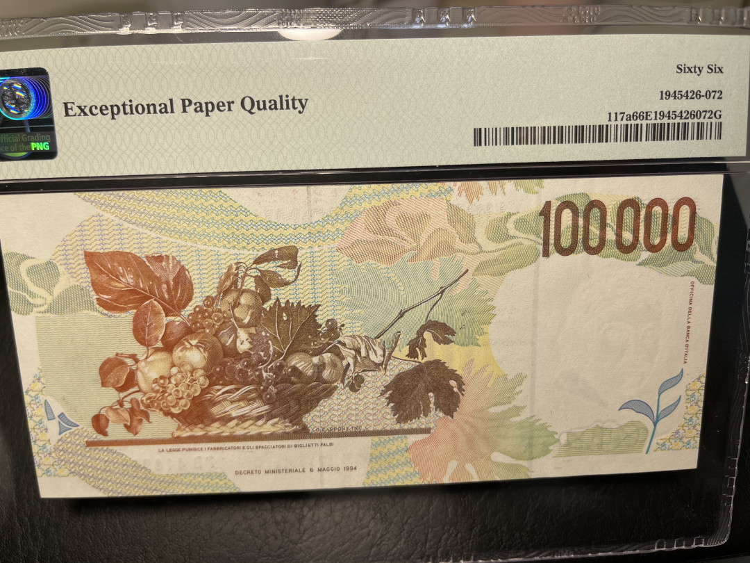 《外钞收藏家》第一百零五期拍卖 1994年意大利10万里拉 PMG66