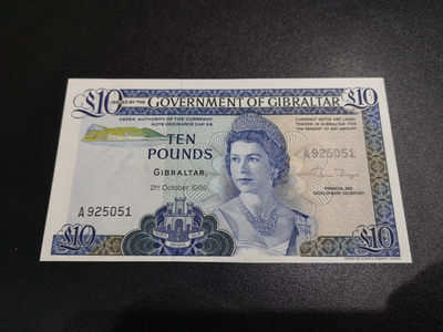 《外钞收藏家》第一百零五期拍卖 - 1986年直布罗陀10镑 A冠 全新UNC
