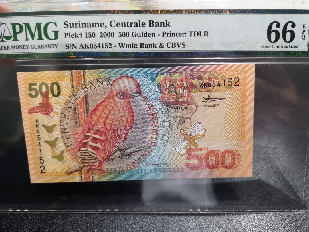 《外钞收藏家》第一百零五期拍卖 2000年苏里南500盾 PMG66
