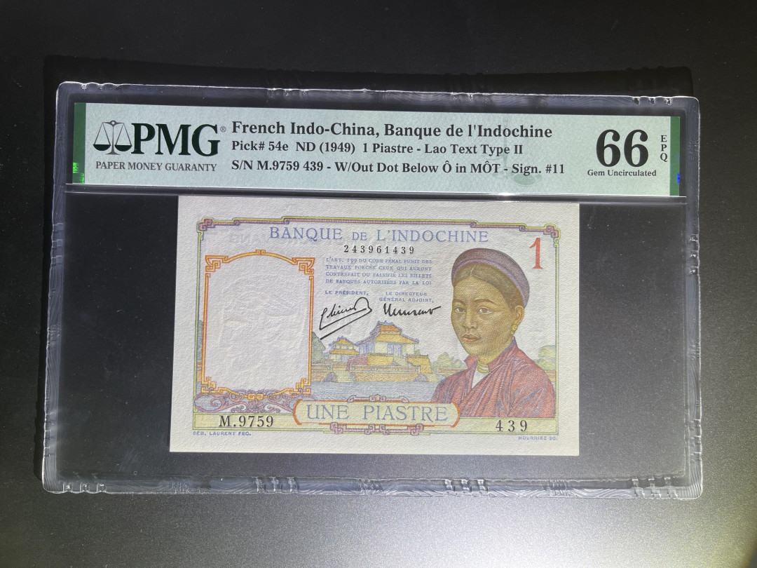 《张总收藏》20期—枫叶女王 法属印度支那1皮 PMG66E