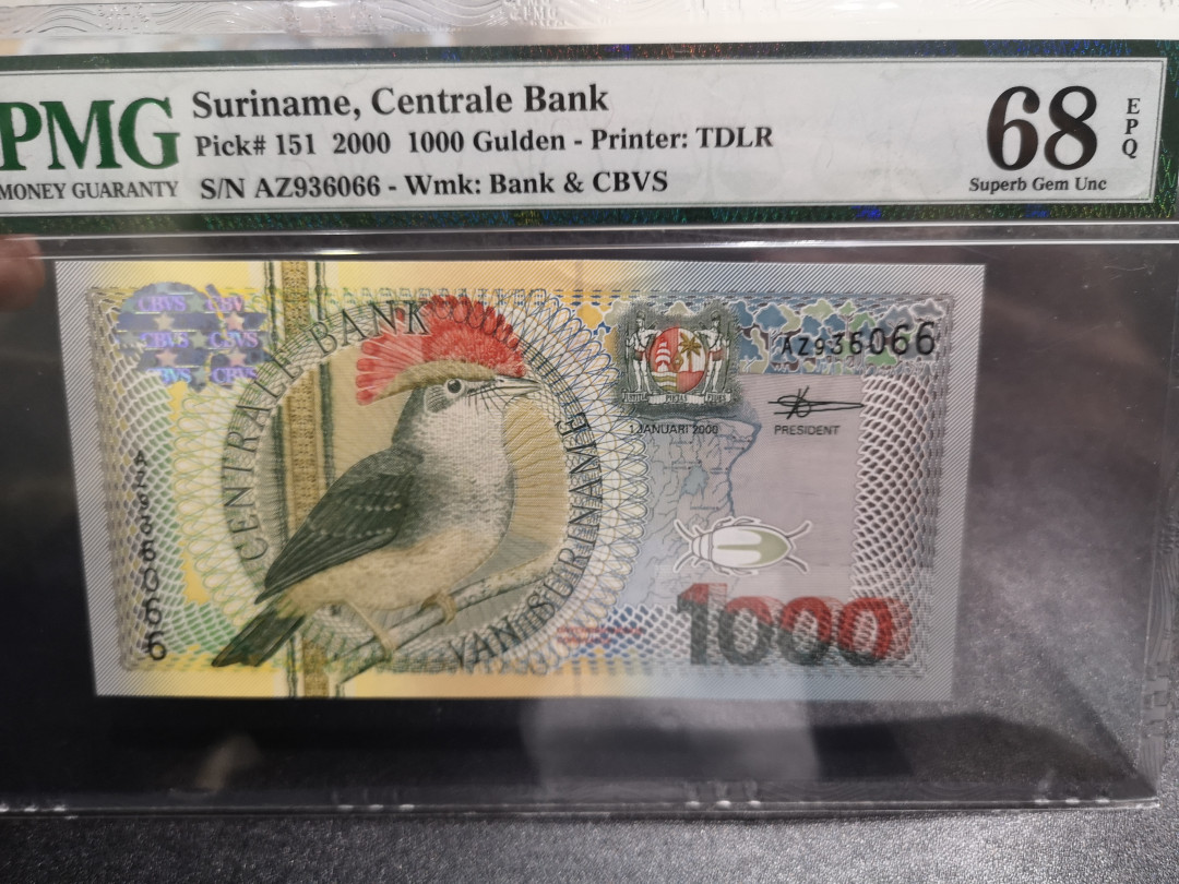 《外钞收藏家》第一百零五期拍卖 2000年苏里南1000盾 PMG68