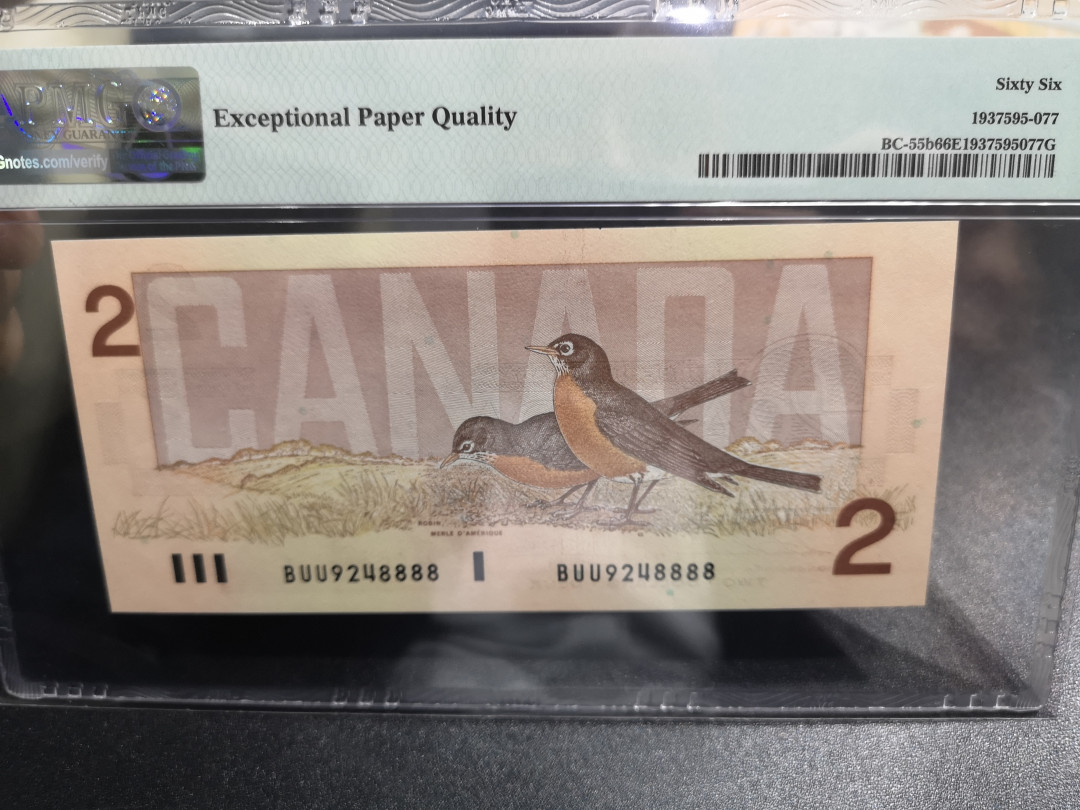 《外钞收藏家》第一百零五期拍卖 1986年加拿大鸟版2加元 PMG66  8888四个8