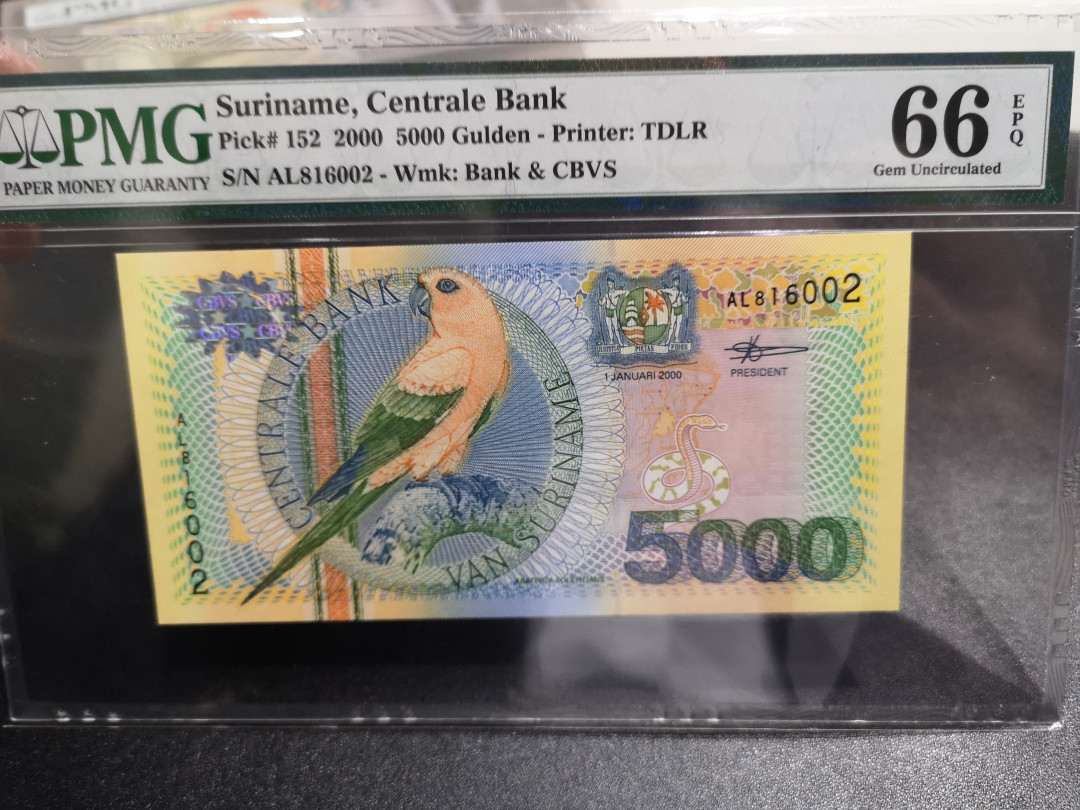 《外钞收藏家》第一百零五期拍卖 2000年苏里南5000盾 PMG66