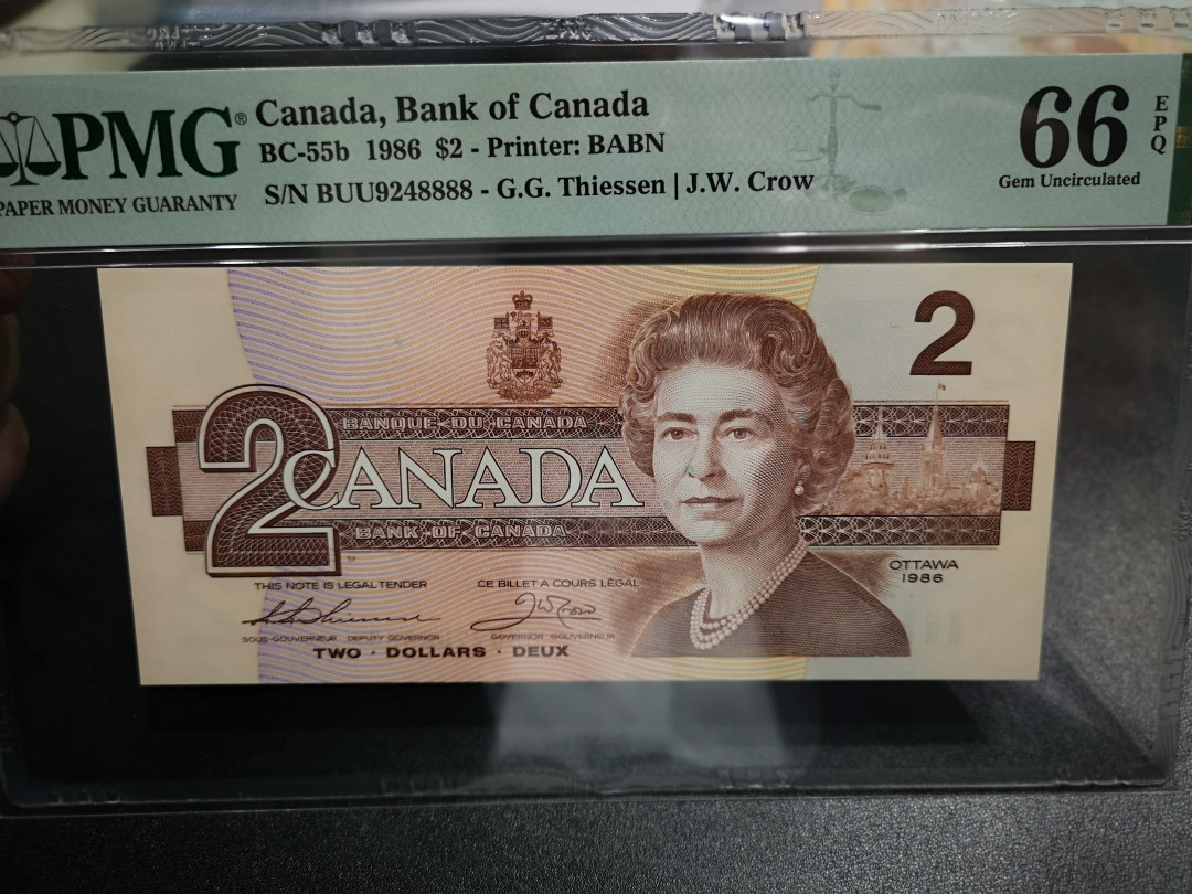 《外钞收藏家》第一百零五期拍卖 1986年加拿大鸟版2加元 PMG66  8888四个8