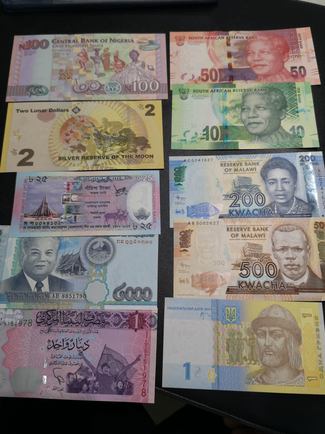 《外钞收藏家》第一百零五期拍卖 D 精选多国纸币10张 全新UNC