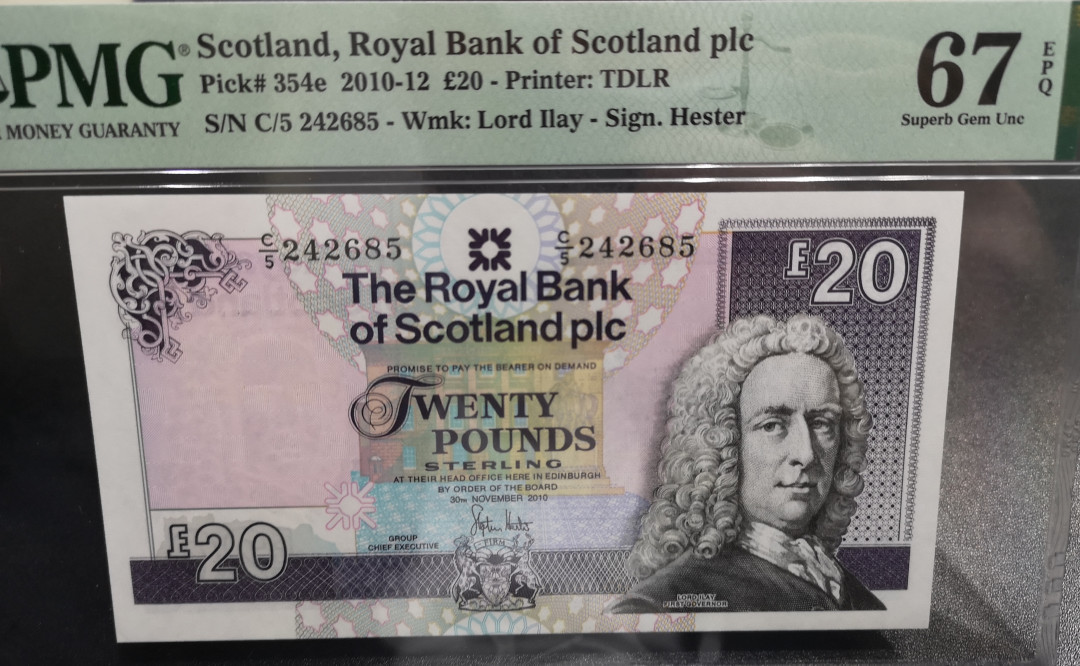 《外钞收藏家》第一百零五期拍卖 2010-12年苏格兰20镑  PMG67