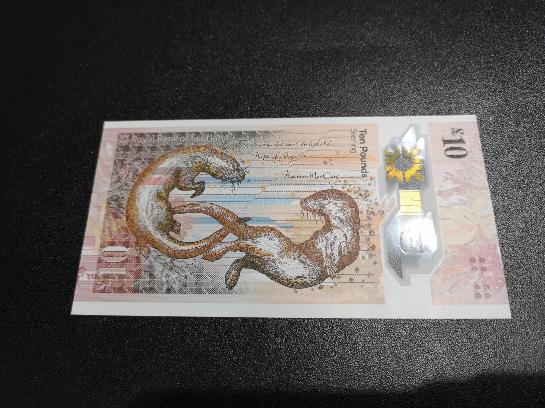 《外钞收藏家》第一百零五期拍卖 2016年苏格兰皇家银行10镑 无47尾8 全新UNC