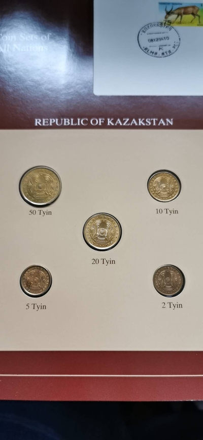 S&S Numismatic世界钱币-拍卖第40期 - 富兰克林-哈萨克斯坦1993年5枚套币