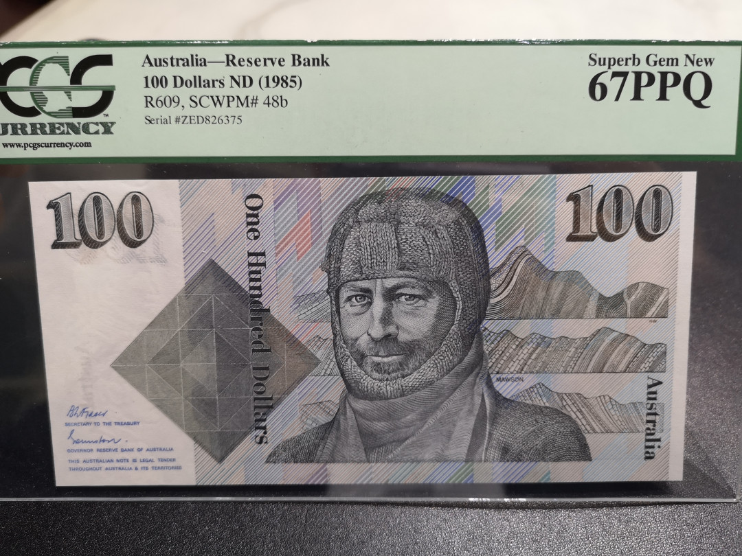 《外钞收藏家》第一百零五期拍卖 1985年澳大利亚100元 毛线帽 绿标PCGS67