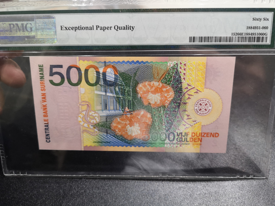 《外钞收藏家》第一百零五期拍卖 2000年苏里南5000盾 PMG66