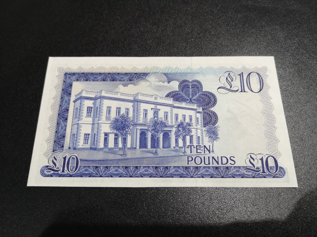 《外钞收藏家》第一百零五期拍卖 1986年直布罗陀10镑 A冠 全新UNC