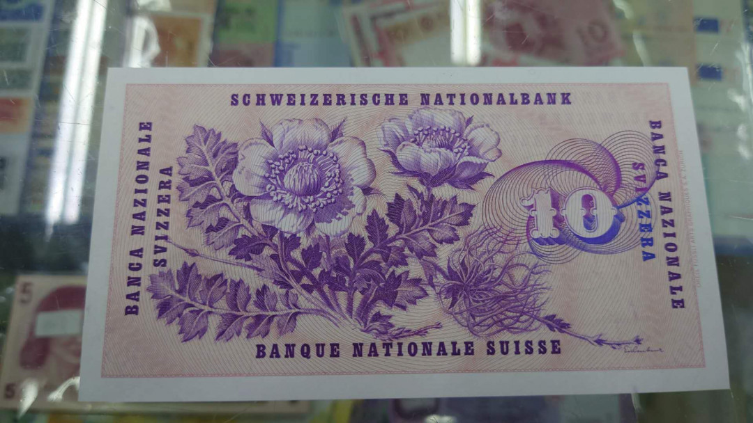 陆续更新【囧羊收藏】精选微拍第19期～2021年第十期   1969年瑞士10法郎 全新Unc绝品