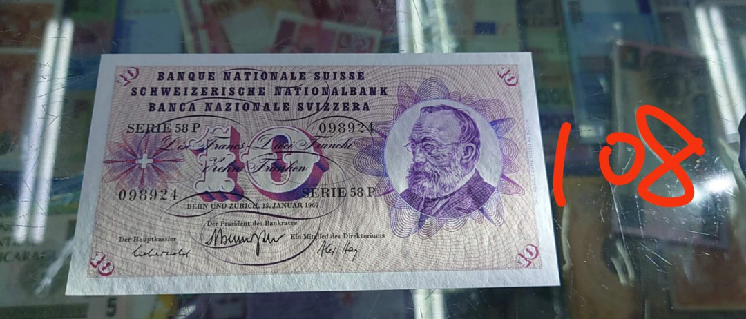 陆续更新【囧羊收藏】精选微拍第19期～2021年第十期   1969年瑞士10法郎 全新Unc绝品