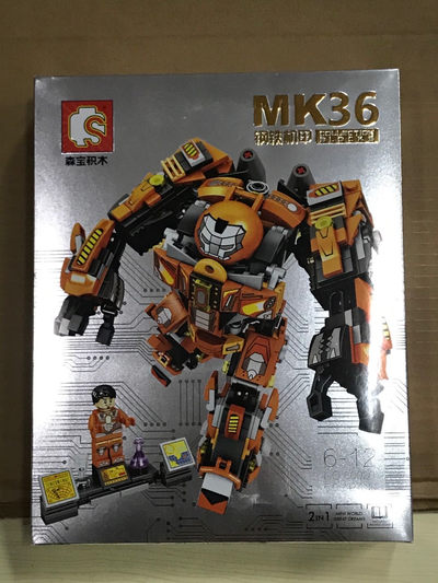 零元拍：钢铁机甲MK36积木套装，507粒，全新未拆，非乐高。 - 零元拍：钢铁机甲MK36积木套装，507粒，全新未拆，非乐高。