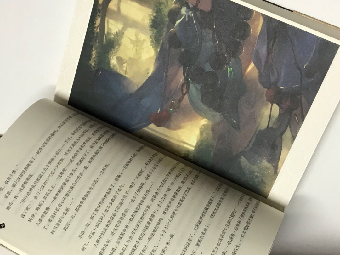 零元拍：有时右逝亲笔签名热血力作《吴承恩捉妖记》