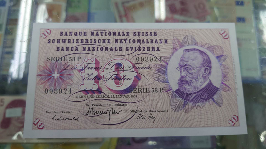 陆续更新【囧羊收藏】精选微拍第19期～2021年第十期   1969年瑞士10法郎 全新Unc绝品