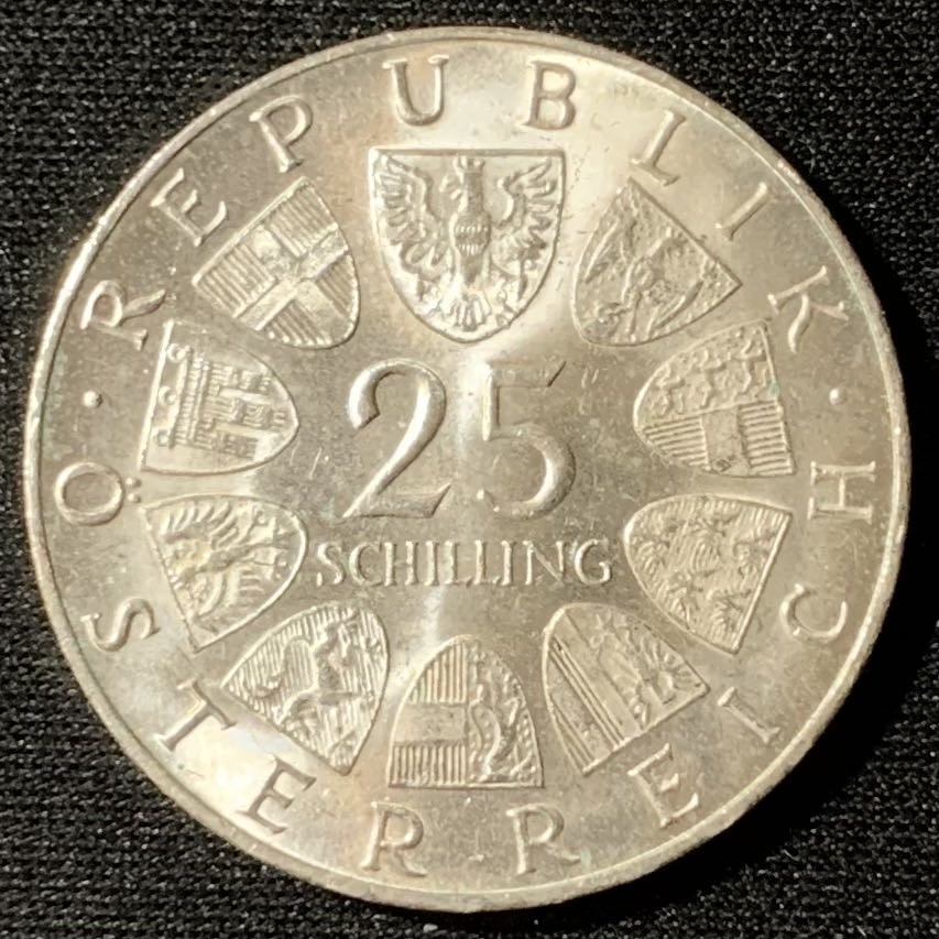 紫瑗钱币—微拍第134期  奥地利 1968年 希尔德布兰迪300周年 25先令 13克 0.8银 UNC