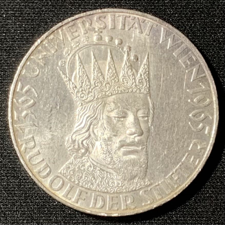 紫瑗钱币—微拍第135期  奥地利 1965年 维也纳大学600周年 50先令 20克  0.9银