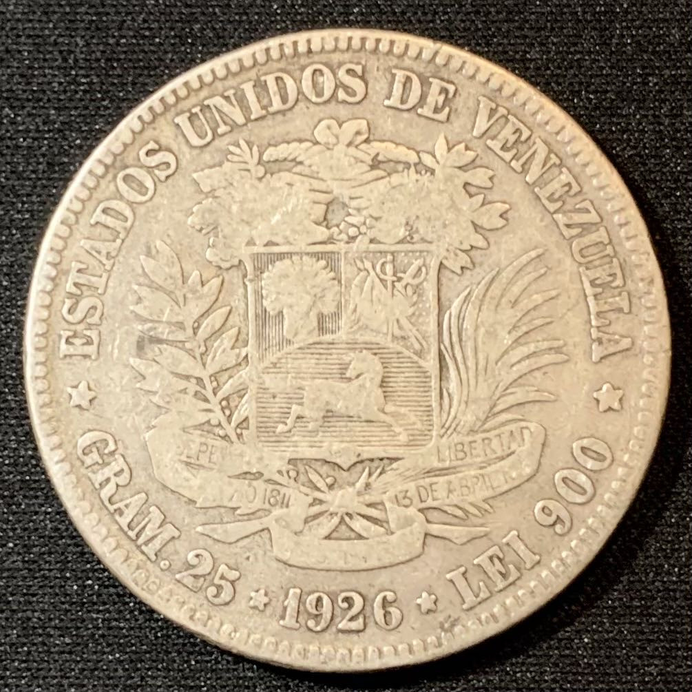 紫瑗钱币—微拍第134期  委内瑞拉 1926年 5玻璃瓦尔 银币 25克 0.9银