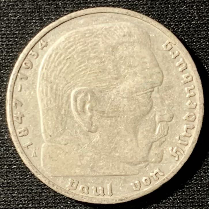 紫瑗钱币—微拍第134期  德国 1937年 A版 兴登堡 2马克 8克 0.625银