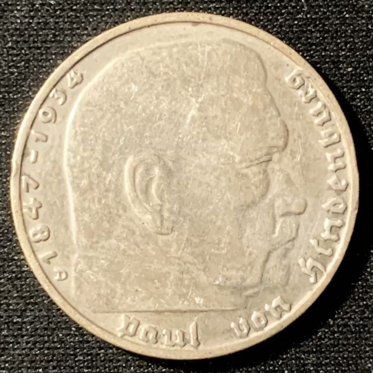 紫瑗钱币—微拍第134期  德国 1938年 D版 兴登堡 2马克 8克 0.625银 