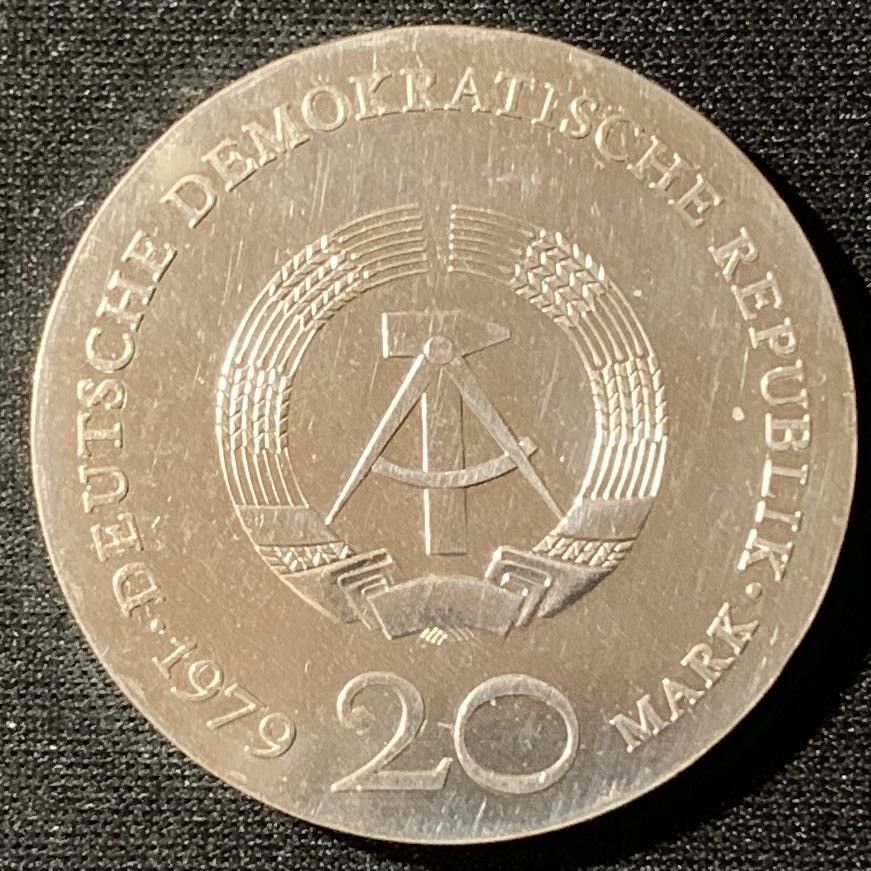 紫瑗钱币—微拍第136期  东德 民主的国 1979年 诗人歌德·莱辛诞辰250周年 20马克 20.9克 0.5银