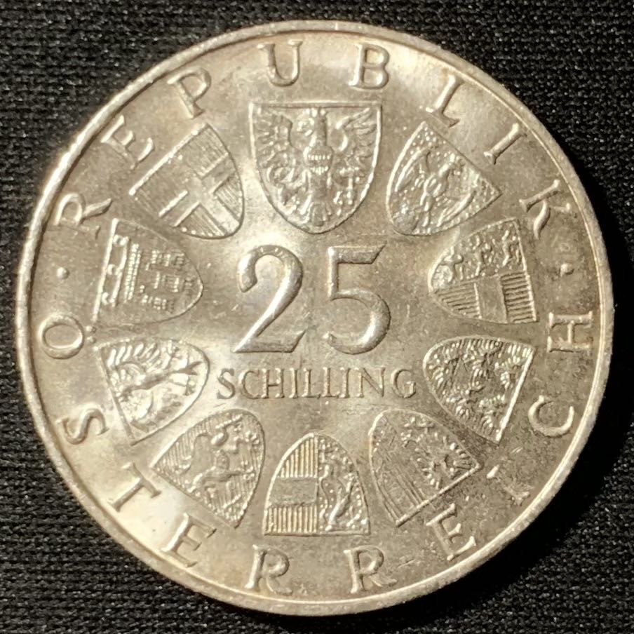 紫瑗钱币—微拍第134期  奥地利 1970年 作曲家 弗伦茨 25先令 13克 0.8银 UNC
