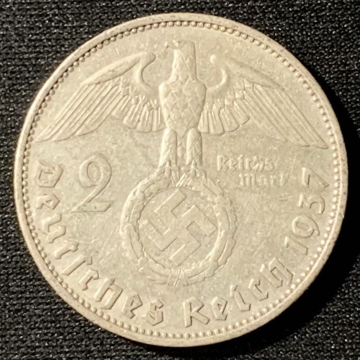 紫瑗钱币—微拍第134期  德国 1937年 A版 兴登堡 2马克 8克 0.625银