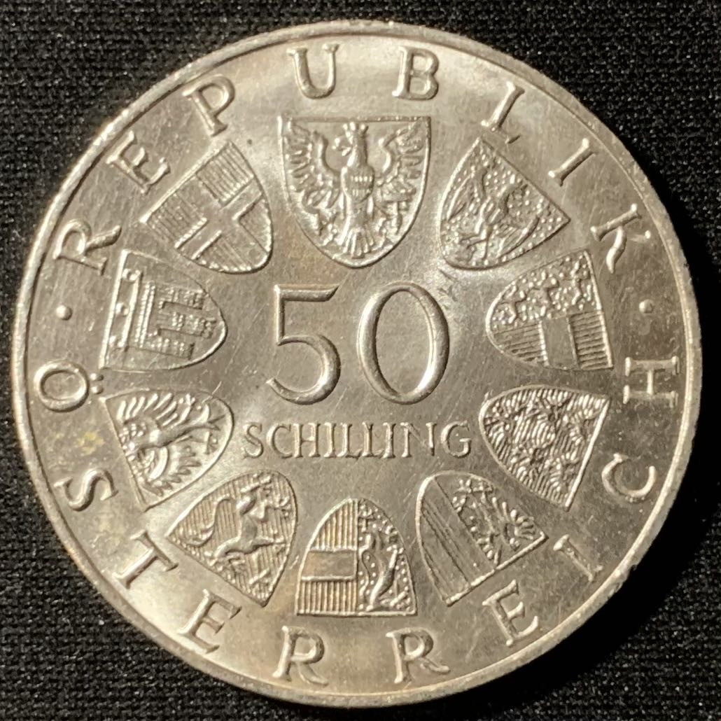 紫瑗钱币—微拍第135期  奥地利 1970年  总统 卡尔蕾纳 50先令 20克 0.9银 UNC