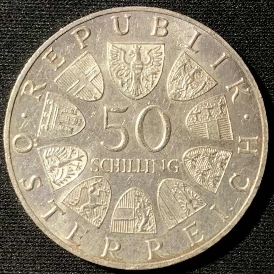 紫瑗钱币—微拍第135期  奥地利 1965年 维也纳大学600周年 50先令 20克  0.9银