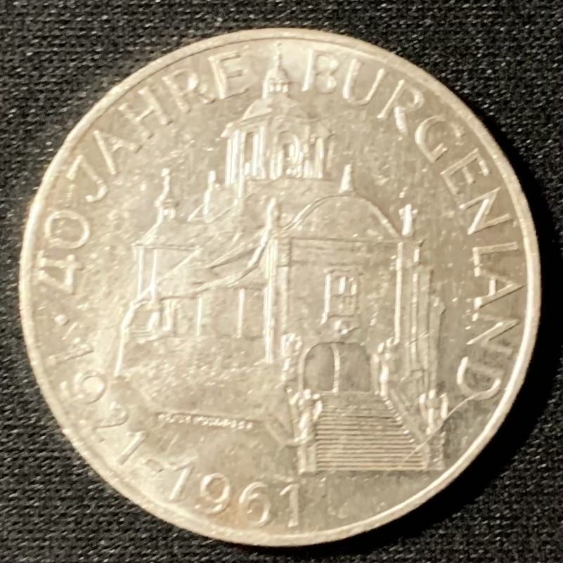 紫瑗钱币—微拍第134期  奥地利 1961年 布尔根兰建州40周年 25先令 13克 0.8银 UNC