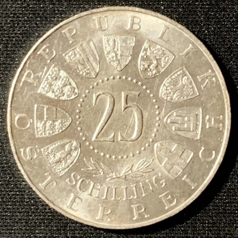 紫瑗钱币—微拍第134期  奥地利 1961年 布尔根兰建州40周年 25先令 13克 0.8银 UNC