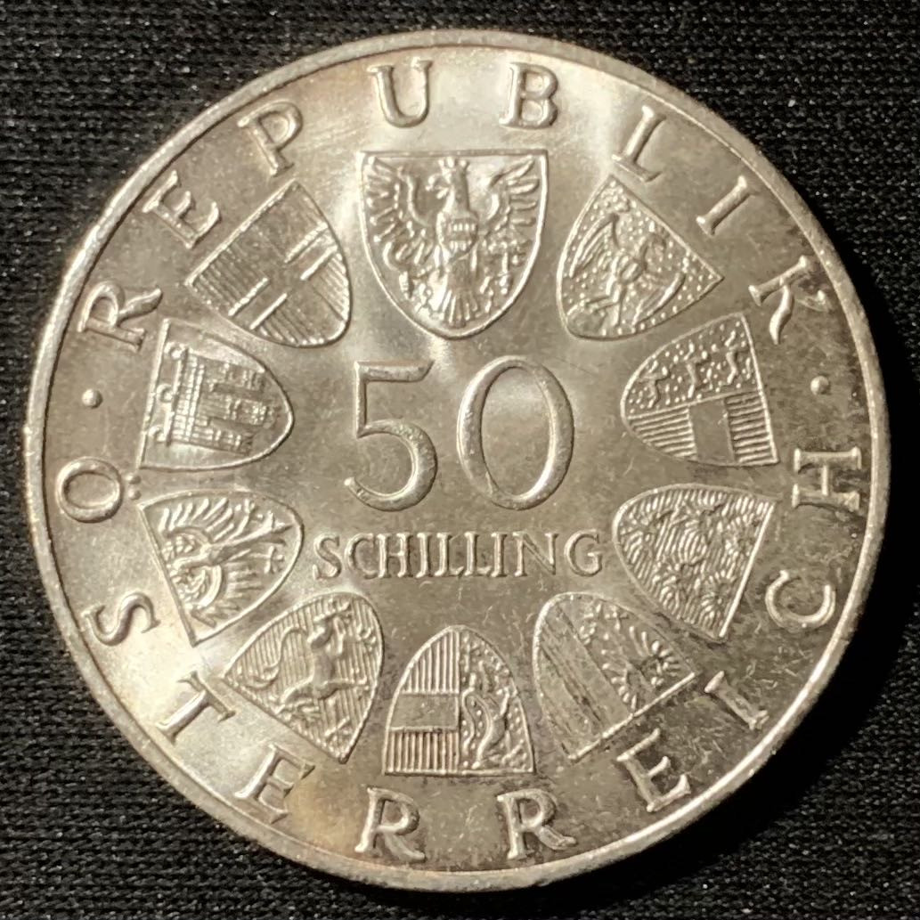 紫瑗钱币—微拍第134期  奥地利 1967年 音乐家 约翰—斯特劳斯 诞辰100周年 50先令 20克 0.9银 UNC